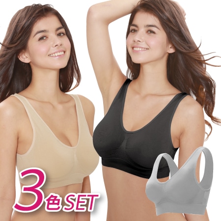 3色組【5L-6L/シンプルカラー(ブラック/グレー/ベージュ)】エアーフィットブラ