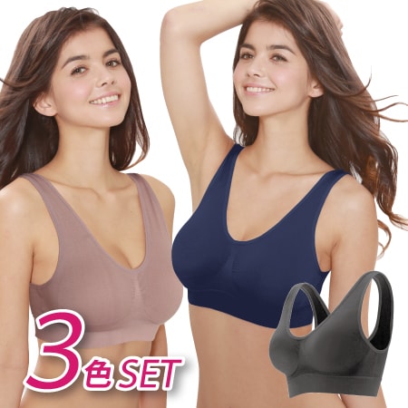 3色組【L-LL/クラシックカラー(ブラック/モカ/ネイビー)】エアーフィットブラ