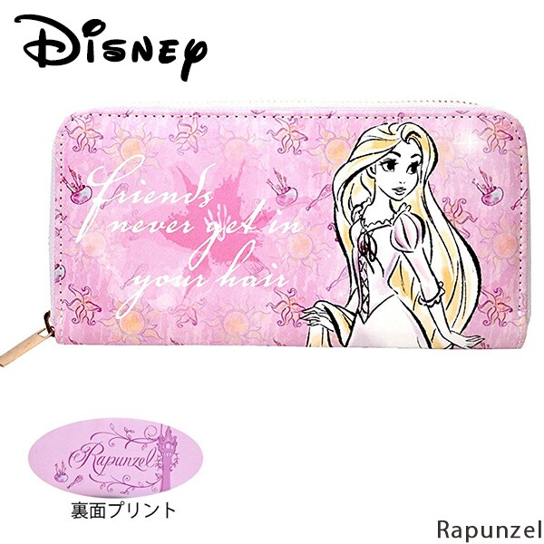 入荷予定 ラプンツエル プリンセス ラウンドジップ式 キッズ 長財布 財布 ディズニープリンセスのラウンドジップ財布 ディズニー 大人からお子様までok 強化プリントがされた