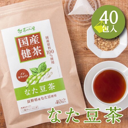 NEW ARRIVAL 定形外 なた豆茶 100％ 6g×12包入り maratsofin.ru
