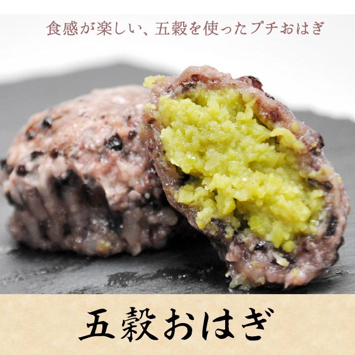 検索結果 サンプル百貨店