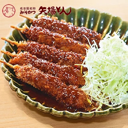 【名古屋名物】おうちde矢場とんレンジシリーズみそ串かつセット(豚ロース串×15本、みそだれ×3袋)