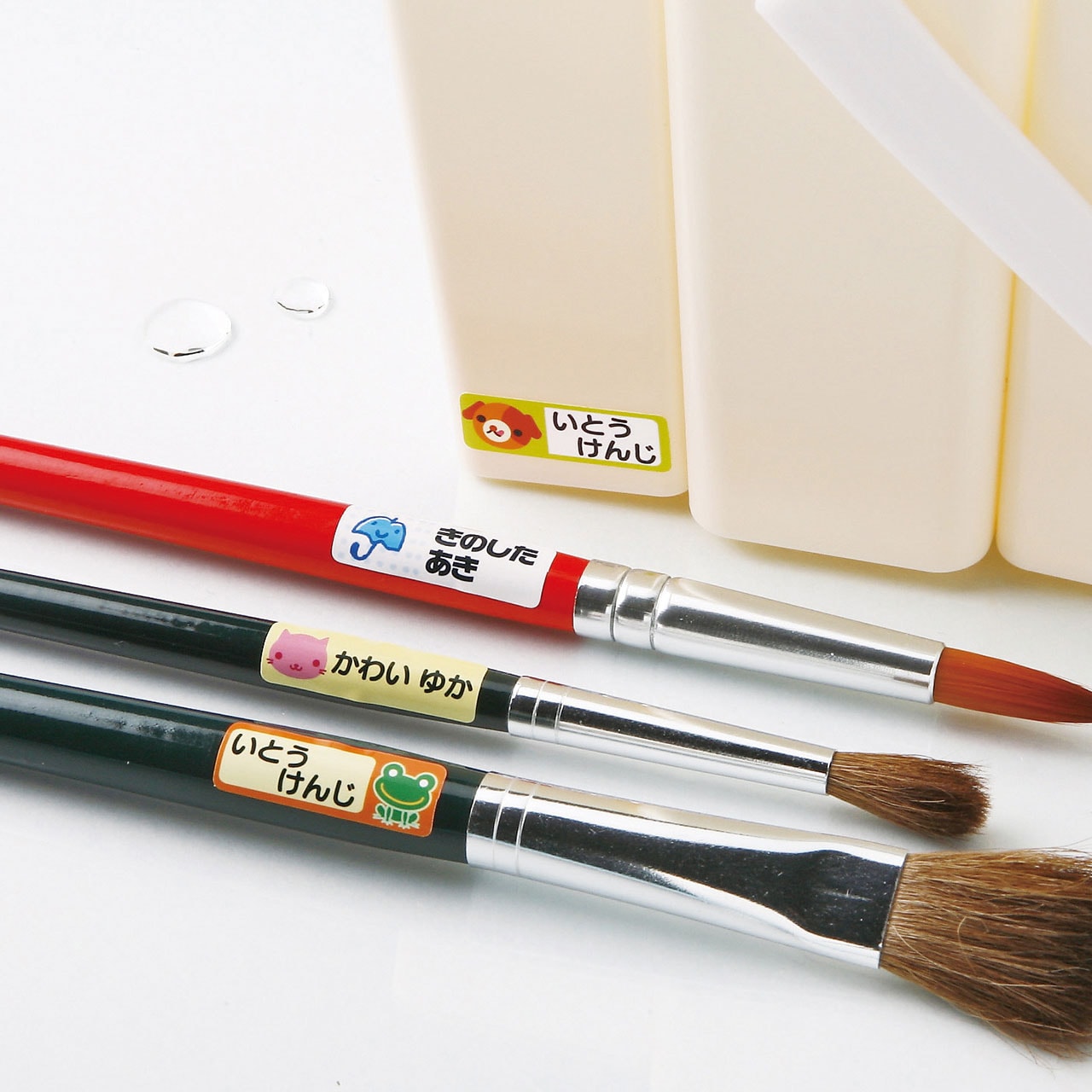 インクジェット耐水お名前シール Ss サンワサプライを税込 送料込でお試し サンプル百貨店 サンワサプライ株式会社