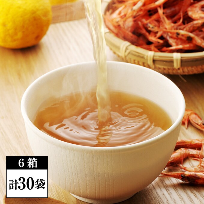 5袋入×6箱 とんとこ海老のスープ 希少なとんとこ海老の濃厚な旨味と甘み 即出荷 美味しさが凝縮した海老スープ 国産ゆずの爽やかな後味 最大65%OFFクーポン