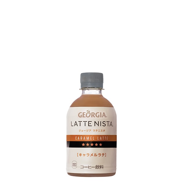 コカ コーラボトラーズジャパン株式会社 24本 ジョージア ラテニスタ キャラメルラテ 280ml Pet ちょっプル Dショッピング サンプル百貨店