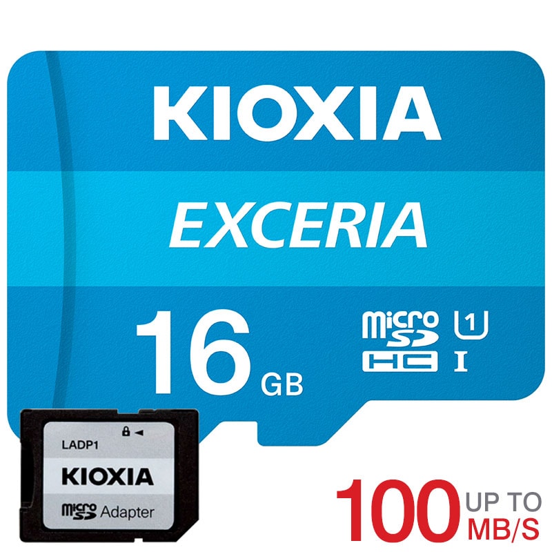 microSDHC 16GB Kioxia 卸売 UHS-I U1 100MB 専用SDアダプター付き 最大96%OFFクーポン HD録画 S FULL 旧Toshiba
