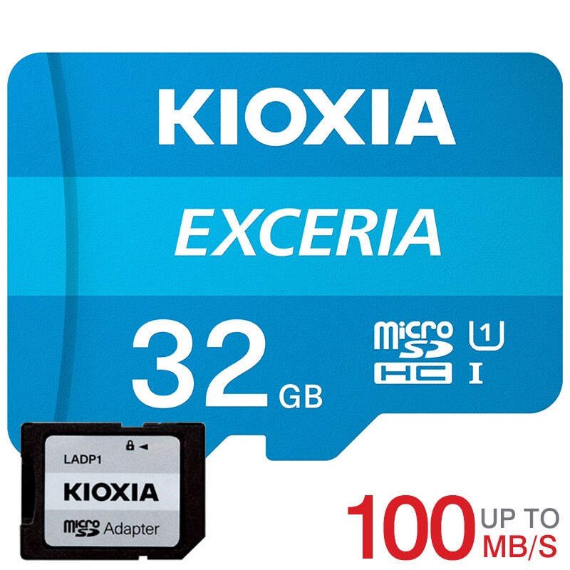 microSDHC 32GB Kioxia UHS-I U1 100MB S HD録画 旧Toshiba 専用SDアダプター付き 【54%OFF!】 FULL お得な情報満載