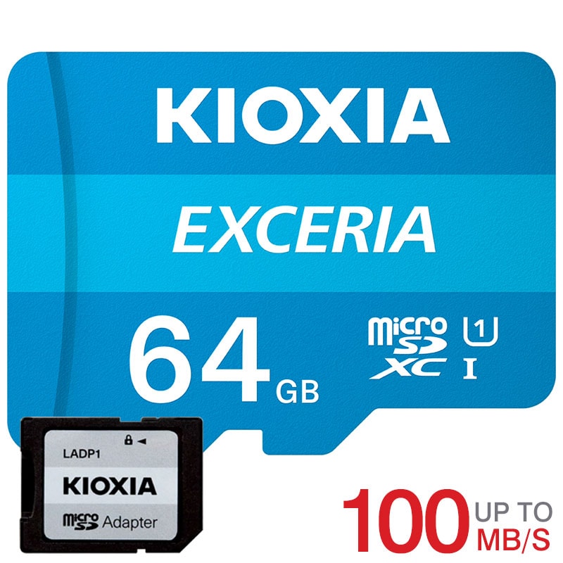 microSDXC 64GB Kioxia UHS-I U1 100MB 専用SDアダプター付き FULL 旧Toshiba 最大52%OFFクーポン HD録画 S 爆売りセール開催中