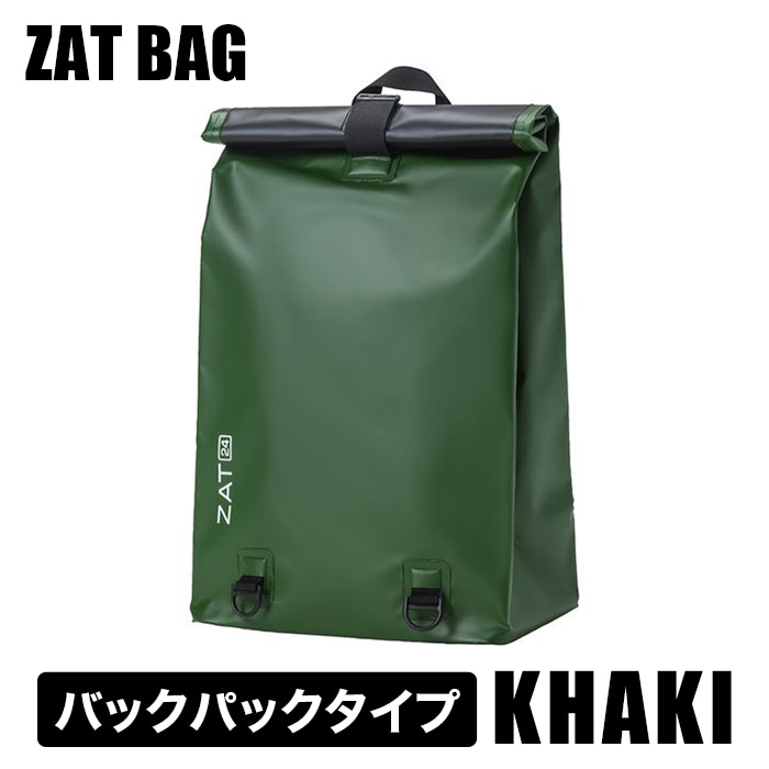 防水バッグ 大容量 防水リュック | ZAT ドライバッグ バックパック リュックサックを税込・送料込でお試し ｜ サンプル百貨店 |  vickyplaza