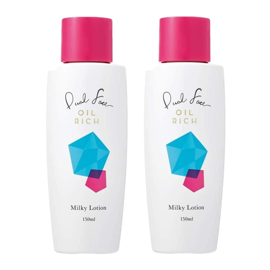 【2本セット】エイボンDFミルキーローション