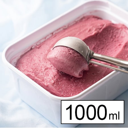 【1000ml】フルーツソムリエが作ったキャンベルジェラート