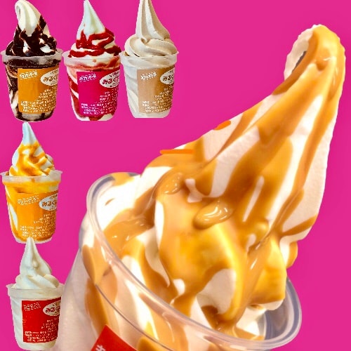 130ml×6種類 北海道ソフトクリームサンデーセット