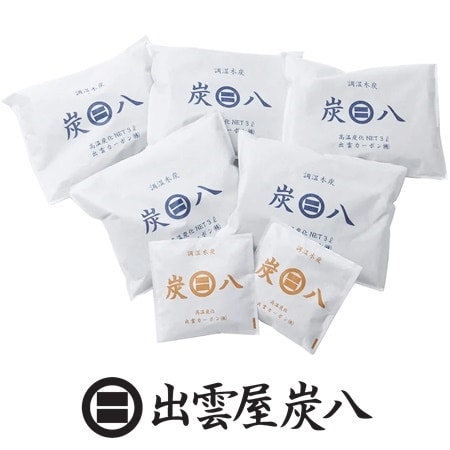 調湿木炭「炭八」ミディアムサイズ3L×5袋、スマート小袋×2袋