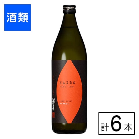 海童焼き芋　25度　900ml×6本