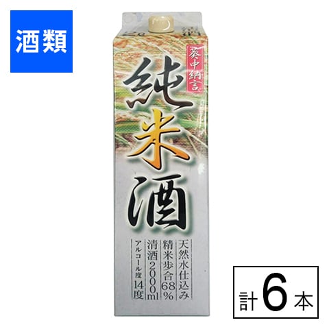 葵中納言 純米酒　2L×6本