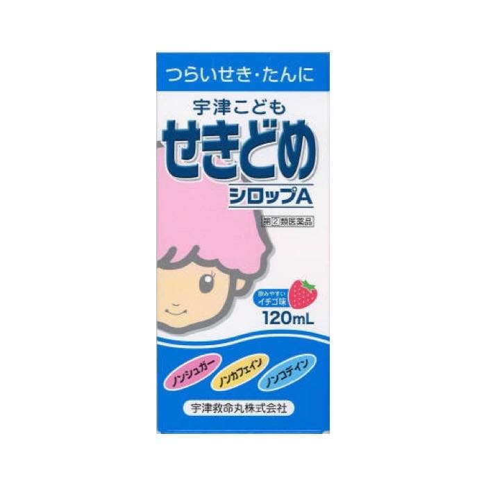 指定第2類医薬品 宇津こどもせきどめシロップa 1ml 咳止め 市販薬 よく効く 子供を税込 送料込でお試し サンプル百貨店 ミナカラ薬局 指定第2類医薬品 宇津こどもせきどめシロップa 1ml 咳止め 市販薬 よく効く 子供を税込 送料込でお試し サンプル百貨店 ミナカラ薬局