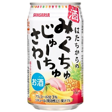 サンガリア みっくちゅじゅーちゅさわー 350ml×24本