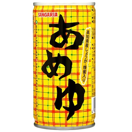 サンガリア ひやしあめ・あめゆ 190g×60本