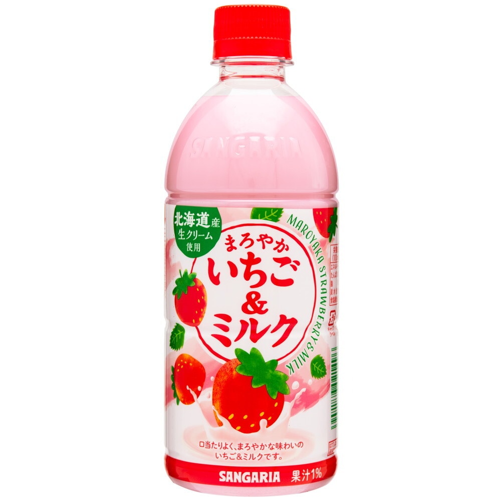 サンガリア まろやかいちご＆ミルク 500ml×24本