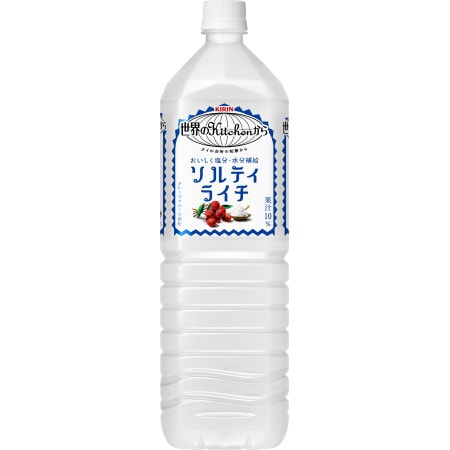キリン 世界のKitchenから ソルティライチ 1500ml×8本