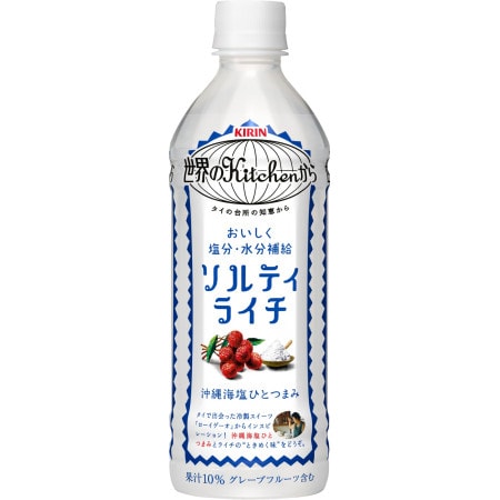 キリン 世界のKitchenから ソルティライチ 500ml×24本