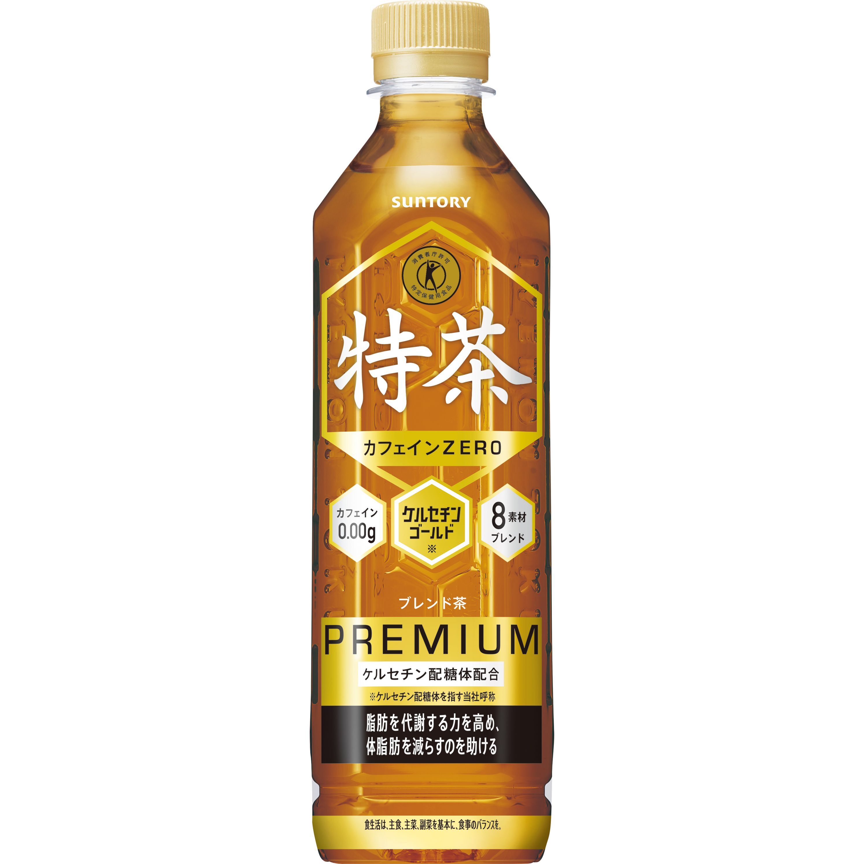 サントリー 特茶 カフェインゼロ 500ml×48本