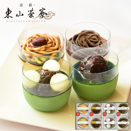 【京都】東山茶寮 宇治茶プリンときな粉のプリン　4つの風味［4種計8個］