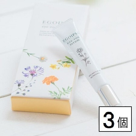 3個】EGOIPSE Eye-ronセラム（10g）目元美容液を税込・送料込でお試し