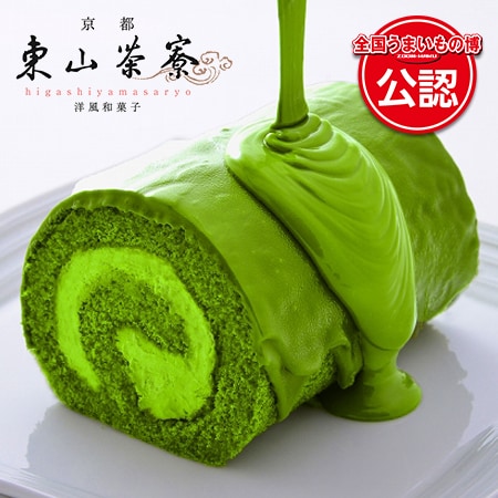 【京都】東山茶寮 宇治抹茶生チョコロールケーキ
