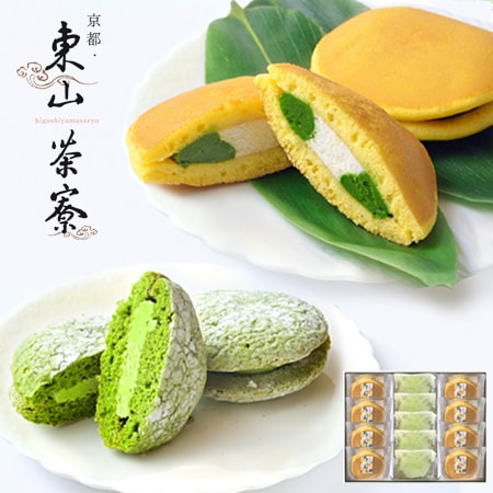 京都・東山茶寮 宇治抹茶クリームサンドとブッセ　詰め合わせ