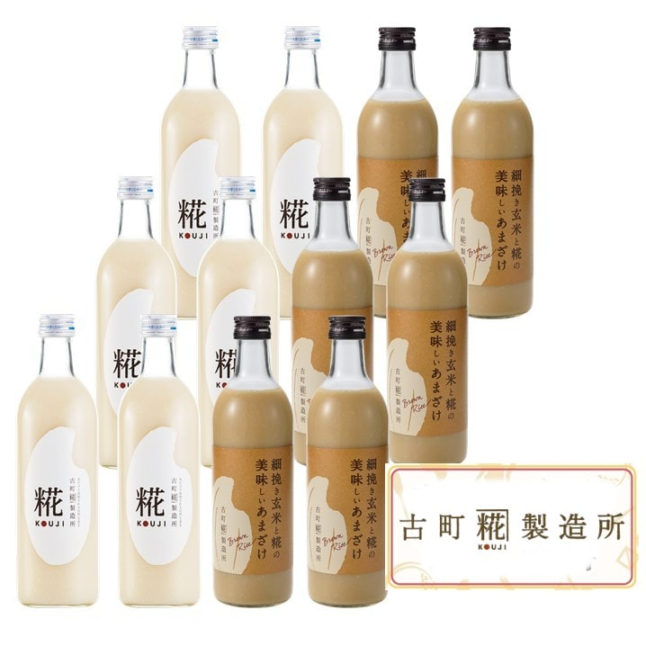 【500ml×12本】新潟［古町糀製造所］糀のあまざけ｜プレーン6本・細挽き玄米と糀のあまざけ6本
