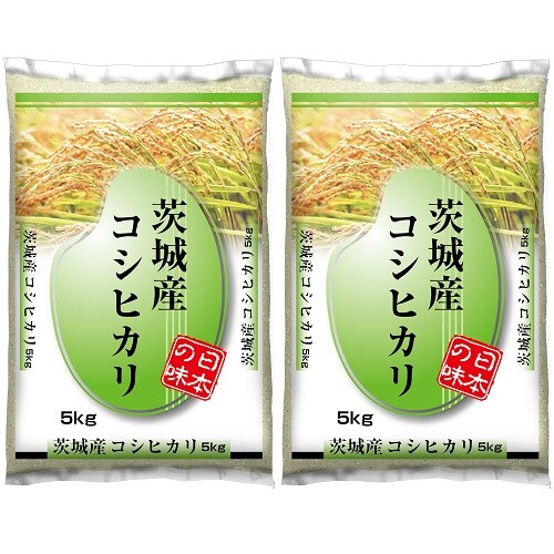 玄米 新米令和5年産 完全無農薬栽 兵庫県三田産コシヒカリ 20キロ 送料