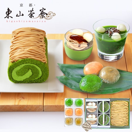 京都・東山茶寮　宇治抹茶と栗のスイーツセット（化粧箱入り）