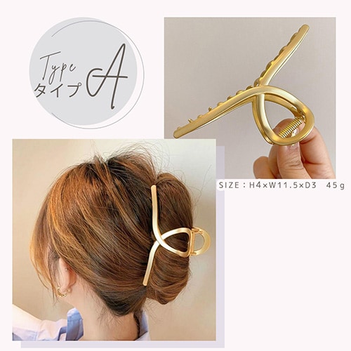 【ゴールド	Aタイプ】　ヘアアクセ（2個セット+おまけのヘアゴム）