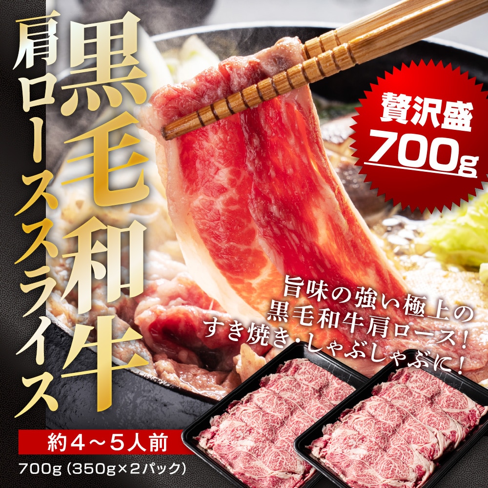 牛肉　PRIMAVARA　メーカー公式店　肉の用途（料理）
