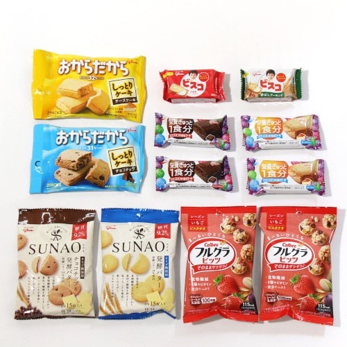 商品削除予定！ お菓子詰め合わせ チョコ スナックセット-