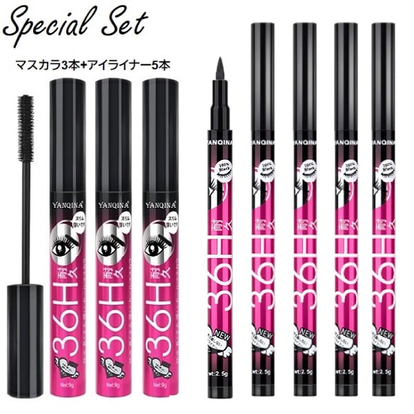 【計8本セット/ブラック】36h持続力マスカラ3本+36h持続アイライナー5本セット