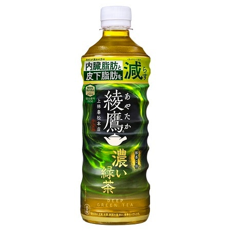 【24本】【機能性表示食品】綾鷹 濃い緑茶 PET 525ml