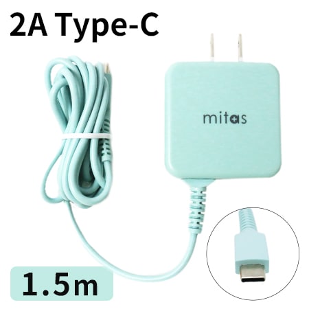 [アイスブルー] Type-C ケーブル　一体型ACアダプター 最大2A出力 (※1年保証)
