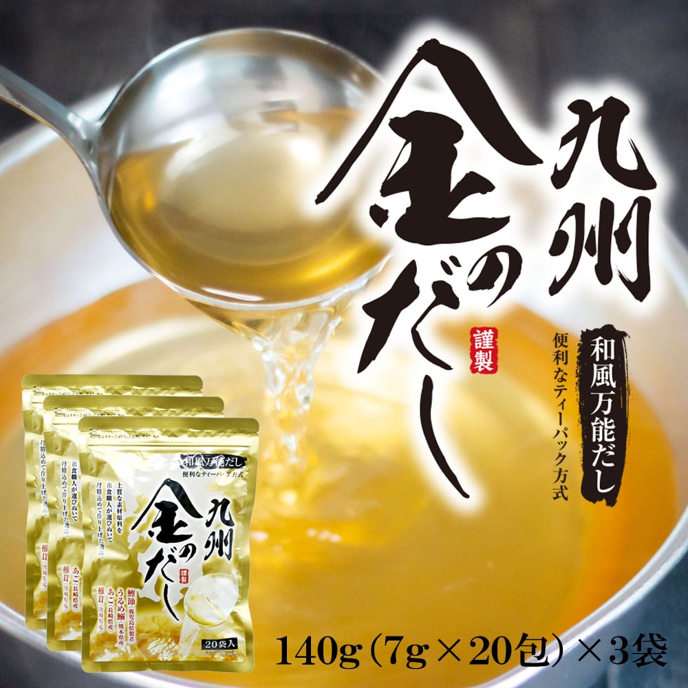 タミフル様◆◆手渡し限定 （関西）◆◆☆ 特選米 ☆ 90㎏ ☆ 精米済☆お米☆ タミフル様◇◇手渡し限定 （関西）◇◇☆ 特選米 ☆ 90㎏ ☆ 精米済