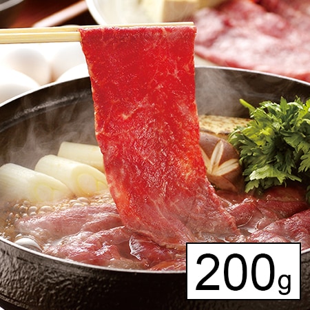 国産黒毛和牛 すきやき肉