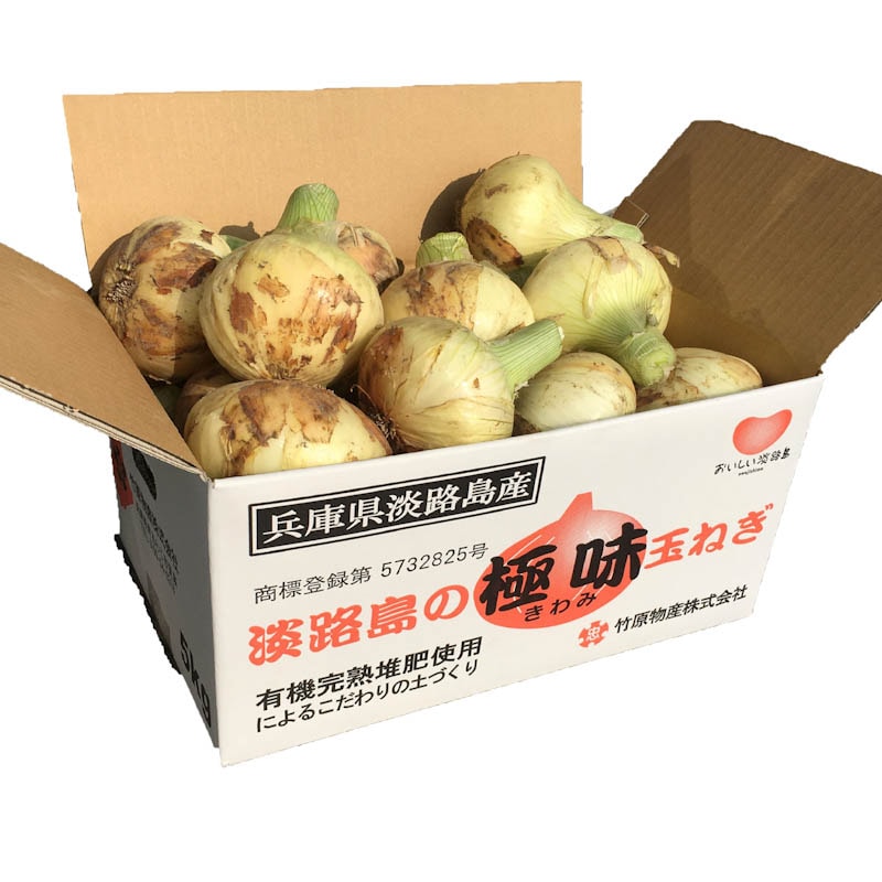 【5kg箱】淡路島の極味玉ねぎ　 新玉ねぎ