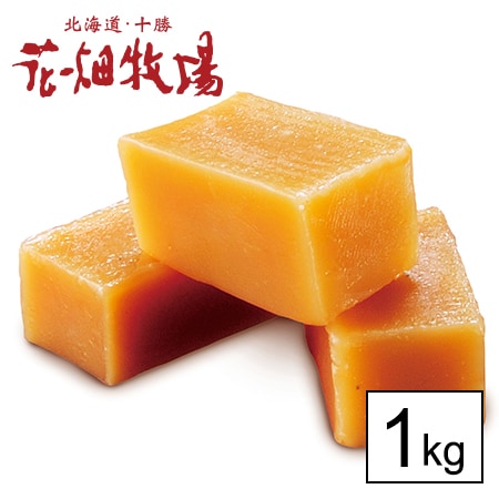 【1kg】花畑牧場 お徳用生キャラメル【プレーン】500g×2袋