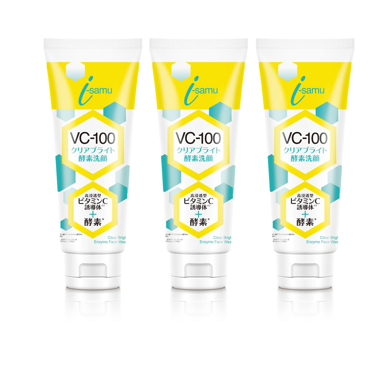 【3本セット】VC－100 クリアブライト酵素洗顔　150g×3本