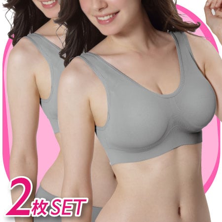 【S-M /グレー2枚】エアーフィットブラ2枚組