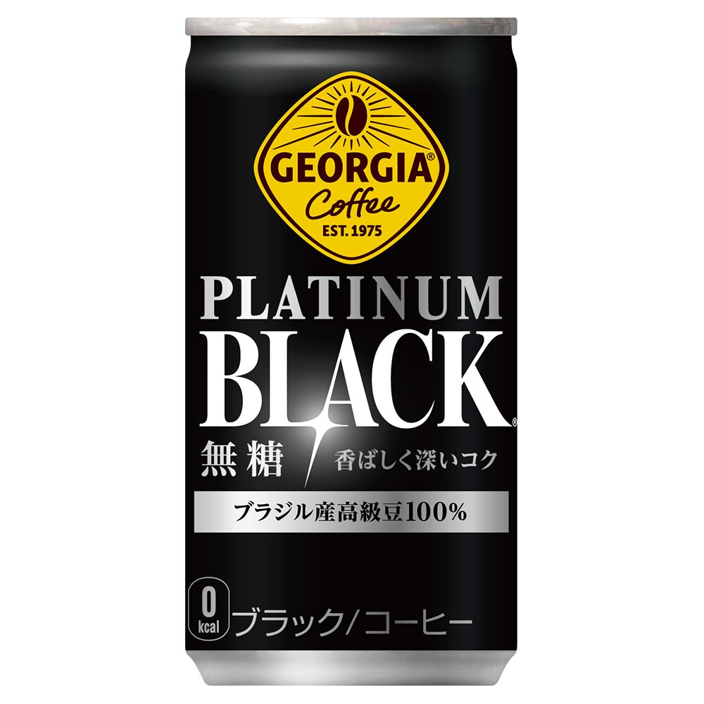 【30本】ジョージア プラチナムブラック185g缶