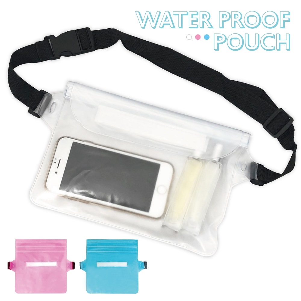 [2個セット/ブルー] 防水ポーチ