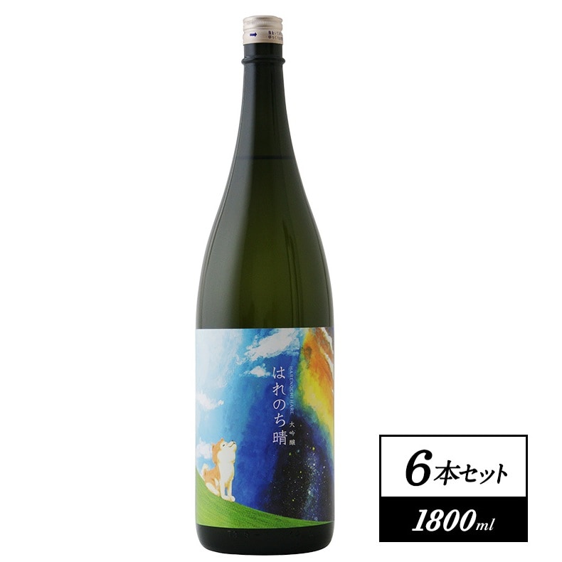 日本酒　1800㎖　6本セット