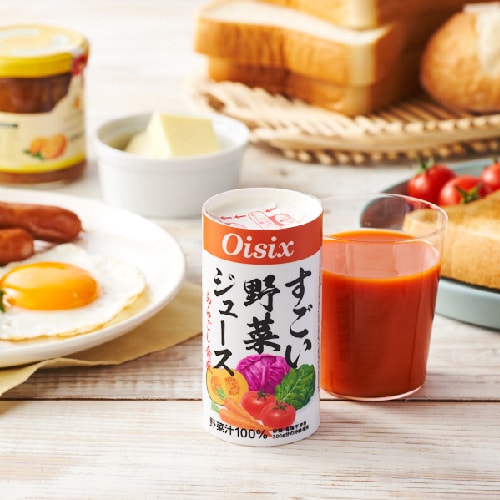 125ml×90本】Oisix すごい野菜ジュースを税込・送料込でお試し