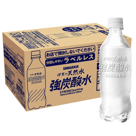 サンガリア 伊賀の天然水強炭酸水 ラベルレス 450ml×24本